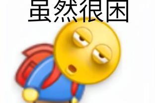 必威苹果手机有吗截图1